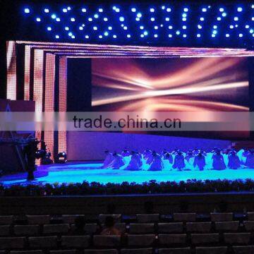 LED Curtain Cloth Disco Lights for Bar Decor photo-6