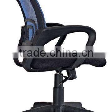 Specification of computer chairs
