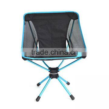 Outdoor Styles Largo Swivel Chair Sky Blue 462977 photo-2