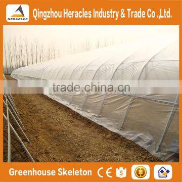 Heracles Trade Assurance Poly Tunnel Mini Greenhouse photo-2