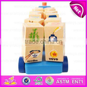 Colourful ABC Letters Wooden Rotational Train Pull Along Toy,Best Selling Wooden ABC Train Toy With Blocks W05C027 photo-4