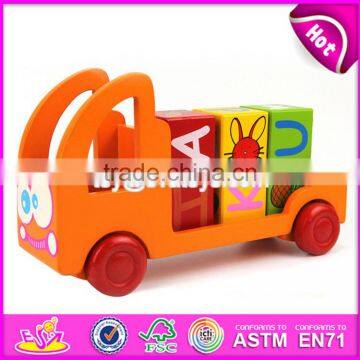 2017 New Design Toddlers Loading Blocks Kids Wooden Toy Trucks W04A336 photo-3