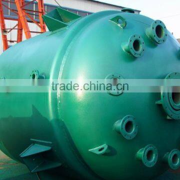 Inner Plate Reactor(used In Petrochemical Industry Grease Medicine) photo-2