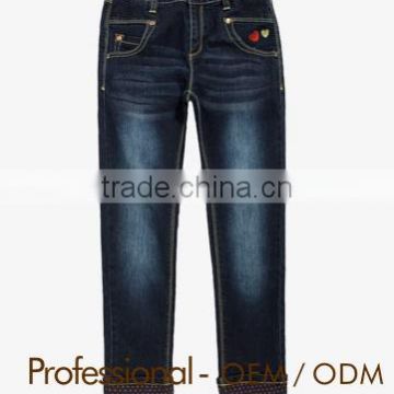 children's wear jeans, children's long jean girls' jeans kids cotton leisure star long pants