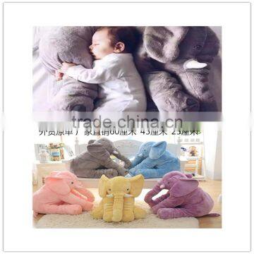 S17018A 2017 Lovely Baby Soft Toys Eleghant Plush Baby Doll photo-3