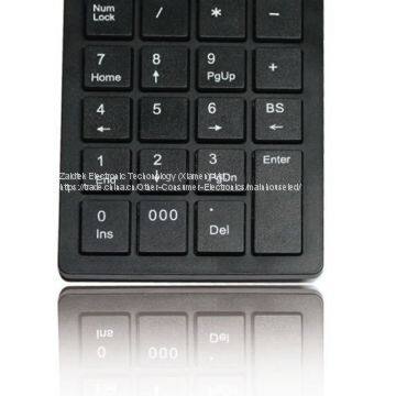 HK9004 Миниатюрная клавиатура