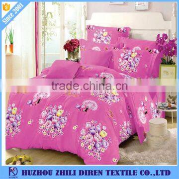 Hotel Home Four Pieces Super Soft Pink Duvet Cover Set photo-4