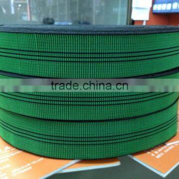 68MM Furniture High Quality Elastic Webbing