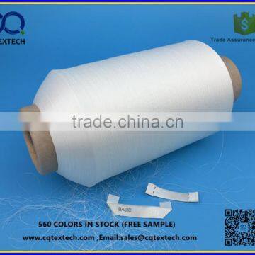 100D Bright Twisted Polyester DTY Yarn for Weaving photo-2