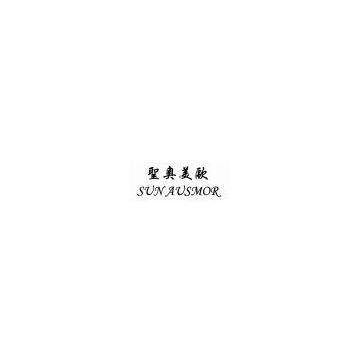 GUANGZHOU YUZHAO TRADING COMPANY LIMITED