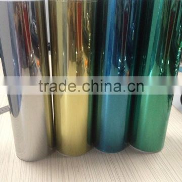 High IR rejection reflective window film, one way vision mirror window film