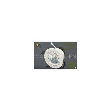 20W COB LED Downlight Lifespan Adjustable 30 Degree Light Hidden Deep