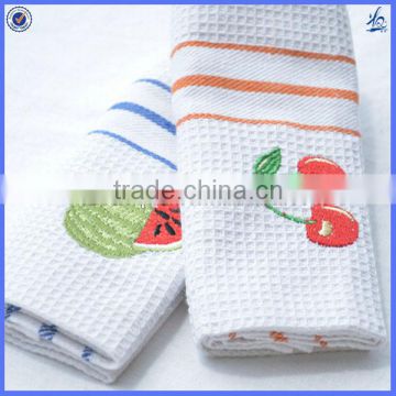 cheap wholesale cotton tea towel fabric/100% indian cotton tea towel