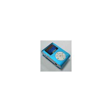 Cheap Price Shuffer 2 Style MP3 Player with LCD [UT311Q]