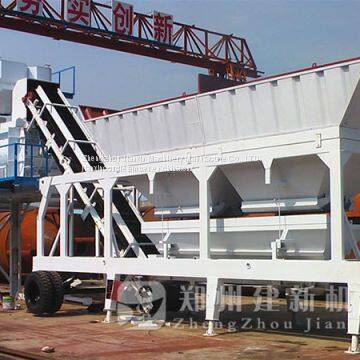 Environmental friendly YHZS25 concrete batching plant