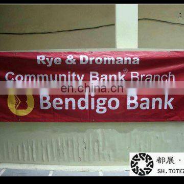 Bank Branch Flying Promotional Banner