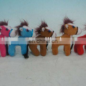 WMR322 plush toys horse