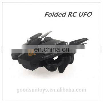 Latest 2.4G Wifi FPV 6Axis Gyro Mini rc Drone XS809W Foldable Quadcopter With HD Camera photo-3