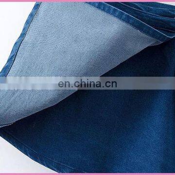 False One Piece Short Sexy Skirt Side Zipper Easy to Wear Short Skirt photo-5