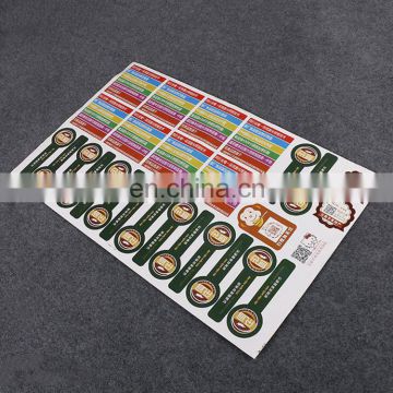 China wholesale custom special shapes DIY wall self adhesive stickers / barcode label colorful printing