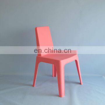 Summer Cool pink chair plastic