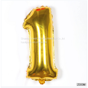 Custom Shape Brown Cartoon Foil Balloon