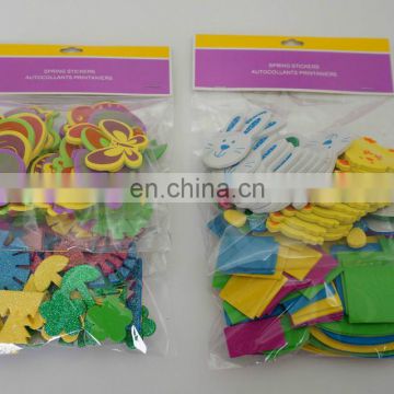 EVA sticker eraser sticker promotional party decoration sticker