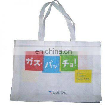 100% non-woven durable shoulder bag