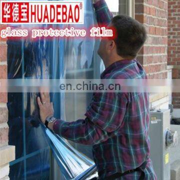 Polyester Material and Masking Use Sun Protection Film photo-2