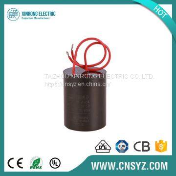 Motor Run Metallized Polypropylene Film Capacitors