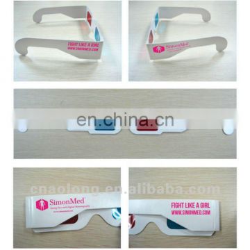 no minimum custom full color print logo coated paper 3d movie glasses for sale