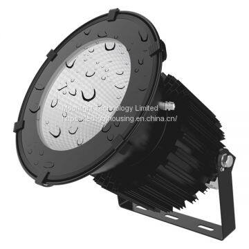LED Tower Crane Light Housing MLT-TCLH-AL-I