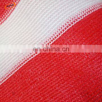 Balcony Safety Net, Sun Shade Fence Netting, Windscreen Garden Archery Netting photo-6