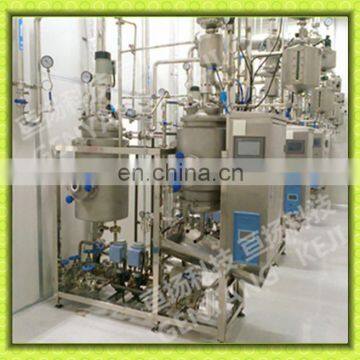 Shanghai Genyond Ultrasonic Extraction Equipment