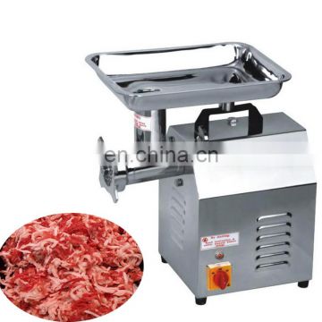 120kg/hour commercial 220V meat mincer electric fish meat grinder