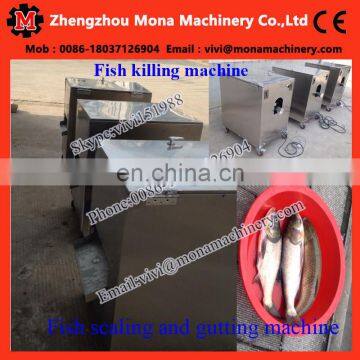 Lowest Price Fish Descaler/automatic Fish Fillet Machine/fish Killing Gutting Cleaning Machine (skype:vivi151988) photo-6