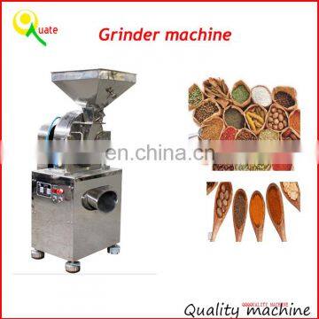 Professional Dry Leaf Grinder Machine photo-2
