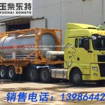 ISO Container Tank photo-2