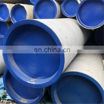 sus316 Seamless Stainless Steel Pipe tube 8 inch