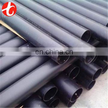 4130 steel pipe