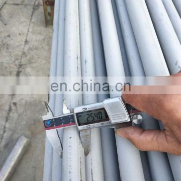 PIPE ASME B36.19 SMLS A312 GRTP304L 316L SCH40S