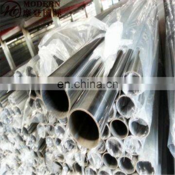 321/310 /304/316l/2205/410 /416 Stainless Steel Pipe/tube photo-4