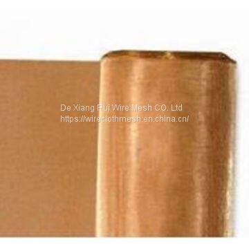 Copper Wire Mesh Brass Wire for Filter 200 Micron photo-2