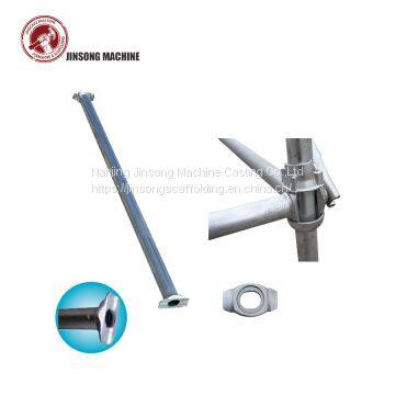 Hot Sale Cuplock Scaffolding Parts