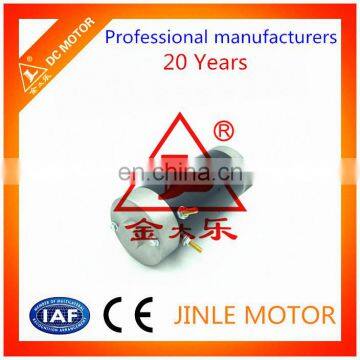12V 24V 48V 1.2KW Permanent Magnet Motor DC photo-3