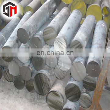 die alloy steel 1.7765 DIN 32CrMoV1 round bars