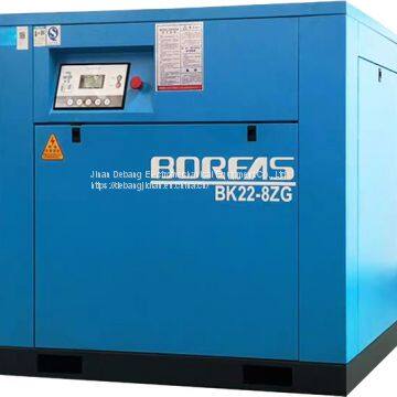 China Kaishan air compressor 7.5-350kw screw air compressor power frequency air compressor permanent magnet frequency conversion air compressor