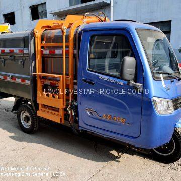 Gasoline Tricycle Cargo Loader Lovol Three Wheeler Waste Management 3CBM photo-4