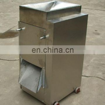 High Quality Stainless Steel Meat Floss Processing Machines Pork Floss Dried Meat Floss Machine