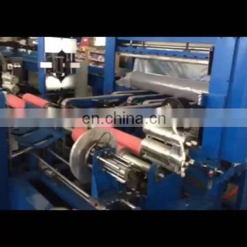 S600 Fully Automatic PE Film Roll Packing Machine For Kinds Of Cloth